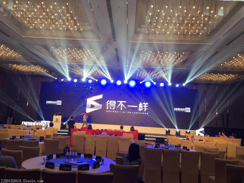文化之韵：传扬古今”，共筑美好未来